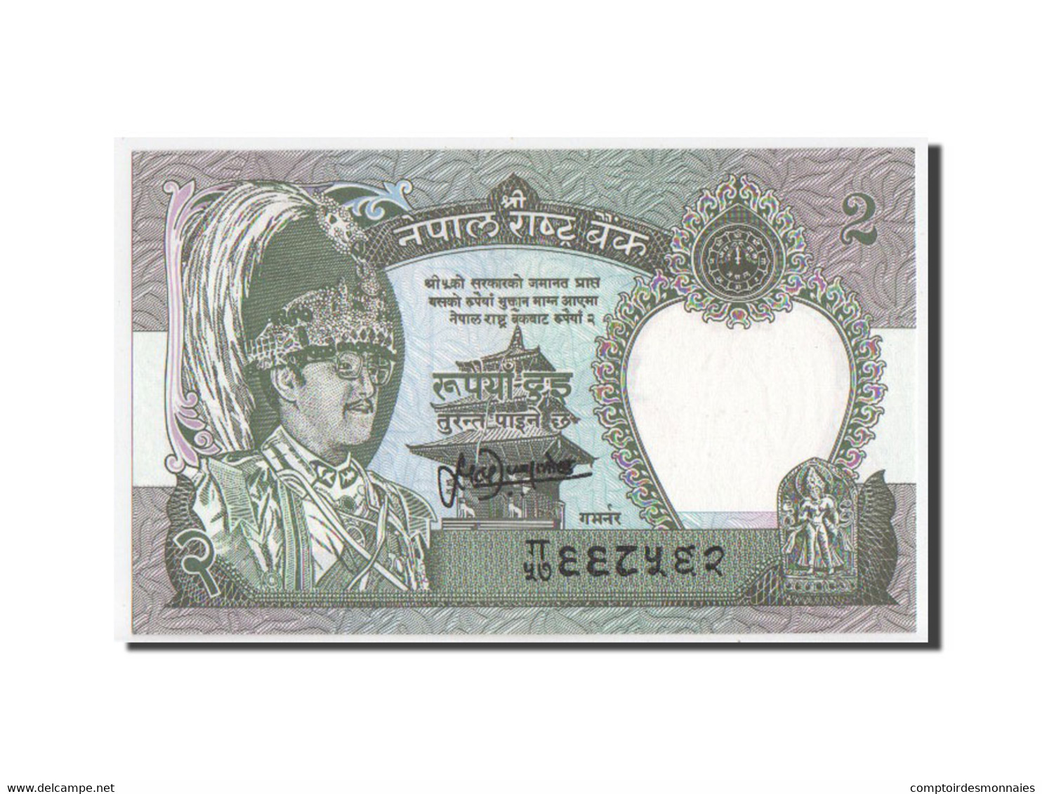 Billet, Népal, 2 Rupees, SPL+ - Nepal