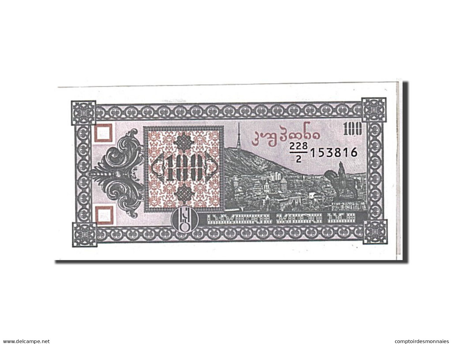 Billet, Géorgie, 100 (Laris), 1993, KM:38, NEUF - Georgien