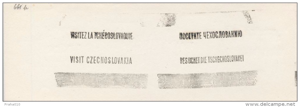 J0785 - Czechoslovakia (1948-75) Control Imprint Stamp Machine (RR!): Visit Czechoslovakia - Proofs & Reprints