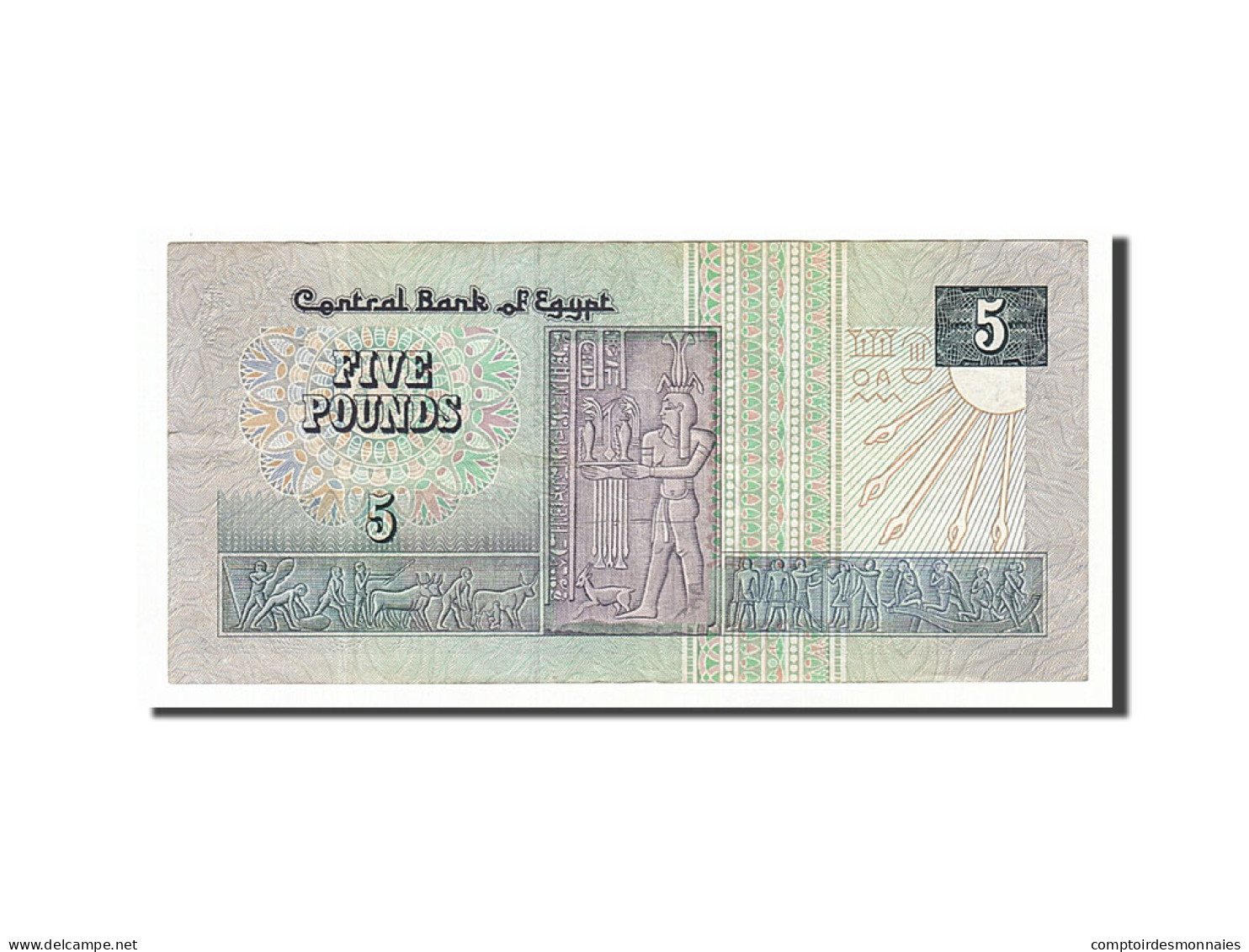 Billet, Égypte, 5 Pounds, 1995, TTB - Egypte