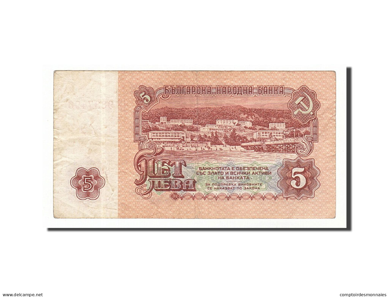 Billet, Bulgarie, 5 Leva, 1974, TB+ - Bulgarie