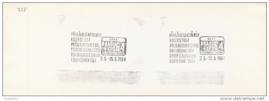 J0793 - Czechoslovakia (1948-75) Control Imprint Stamp Machine (RR!): Presentation Of General Collections 1964 PragoExpo - Proofs & Reprints