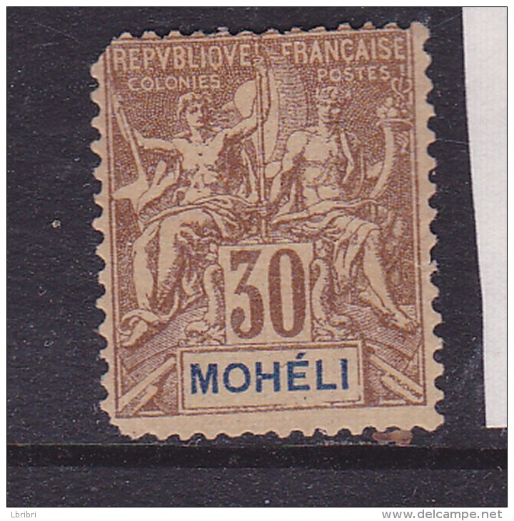 MOHELI N° 8 30C BRUN TYPE GROUPE ALLÉGORIQUE NEUF AVEC CHARNIÈRE DENTS MANQUANTES - Unused Stamps