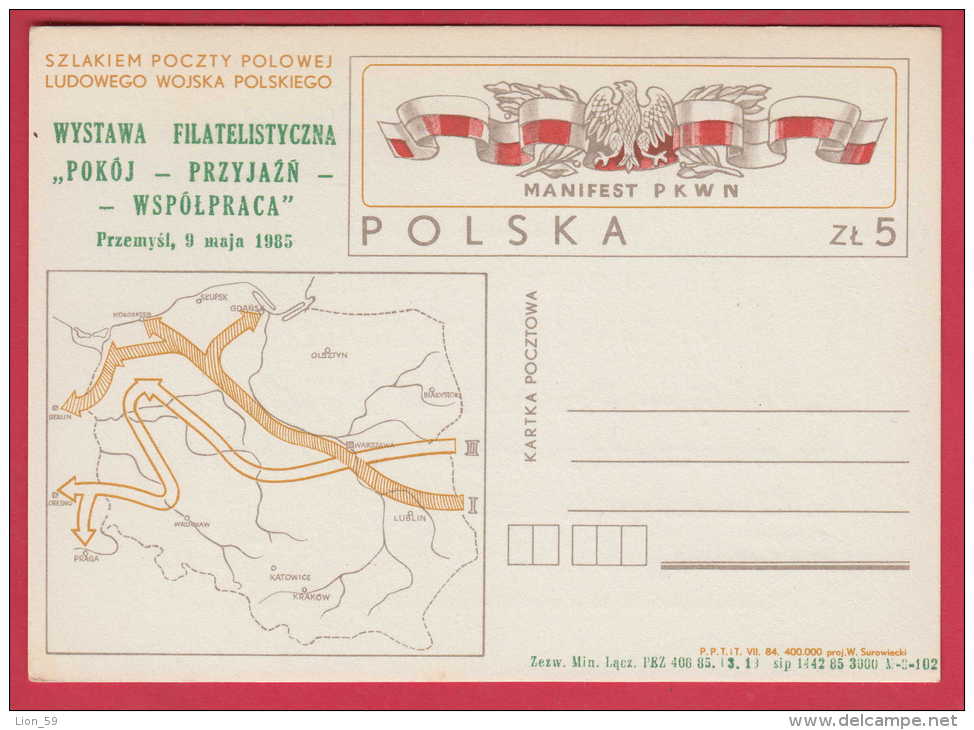 170412A /  Mint  5 Zl. - 1985 POKOJ - PRZYJAZN - WSPOLPRACA , ROMANIA BULGARIA Stationery Entier Poland - Ganzsachen