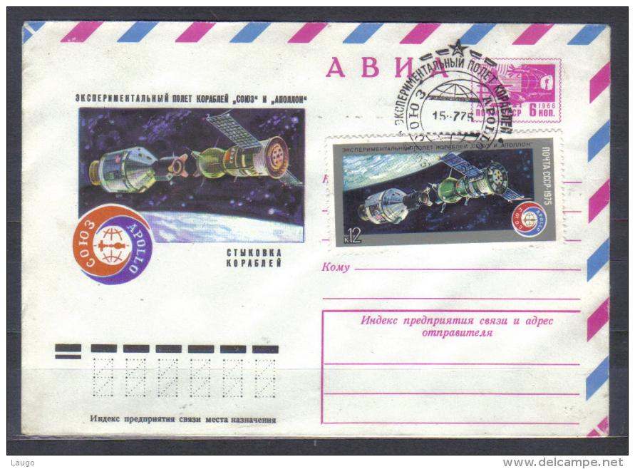 Russia Postal Stationery  Cover Space Flight Sojuz - Apollo 1975 - Other & Unclassified