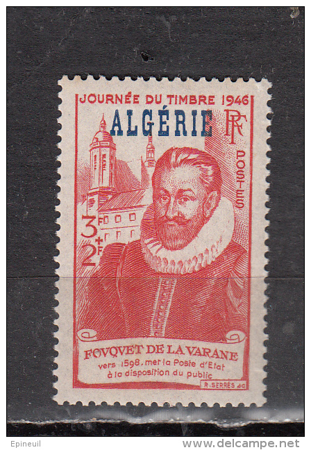 ALGERIE * YT N° 248 - Neufs