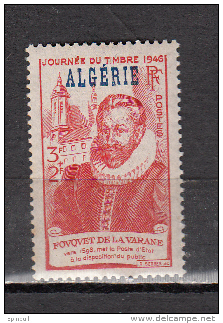 ALGERIE * YT N° 248 - Neufs