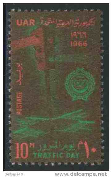 Egypt UAR 1966 Mi 823 ** Traffic Signals – Traffic Day / Straßenkreuzung, Verkehrsampel, Emblem Der Arabischen Liga - Andere (Aarde)