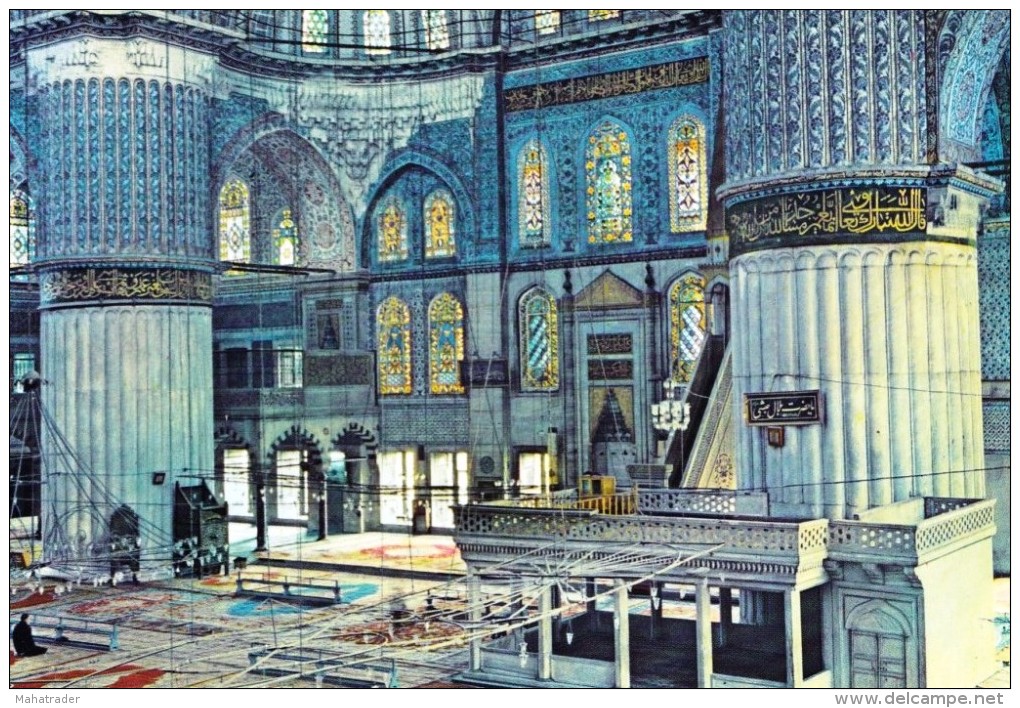 Turkey Istanbul Interior Of The Blue Mosque 1978 - Islam