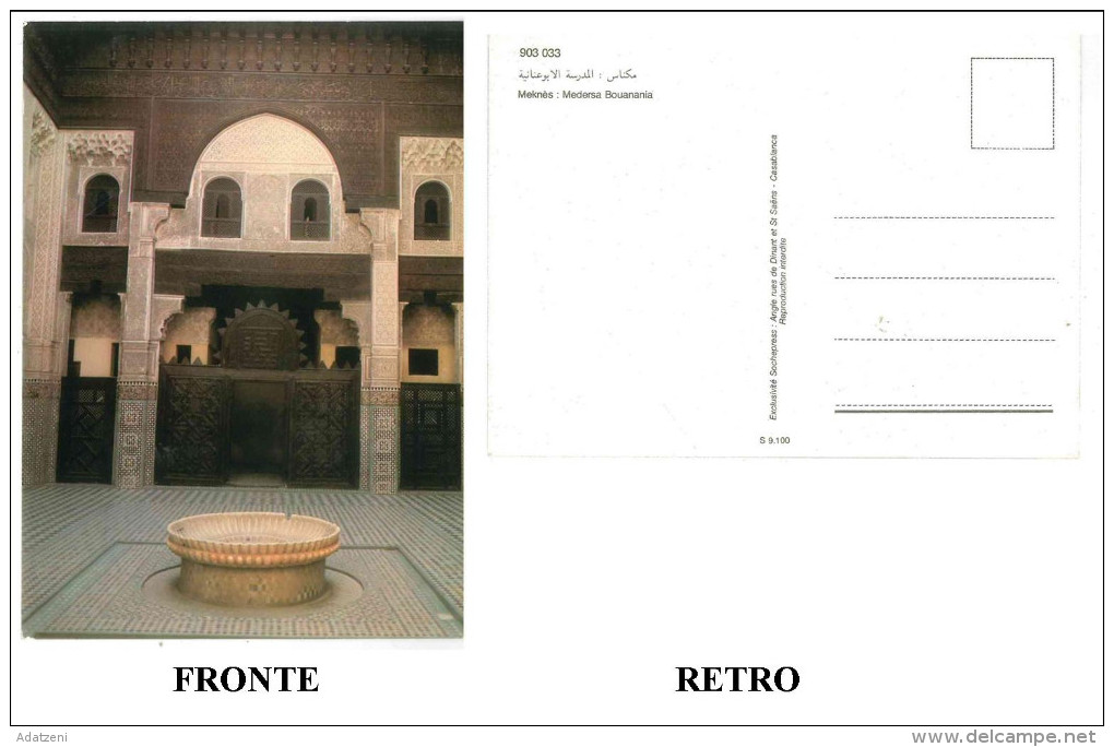 CARTOLINA COLORI MAROCCO – MEKNES – MEDERSA BOUANANIA NON VIAGGIATA  CONDIZIONI BUONE - Meknès