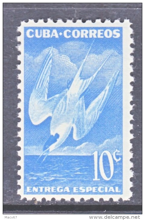 UBA  E 18    **   FAUNA  BIRD - Express Delivery Stamps