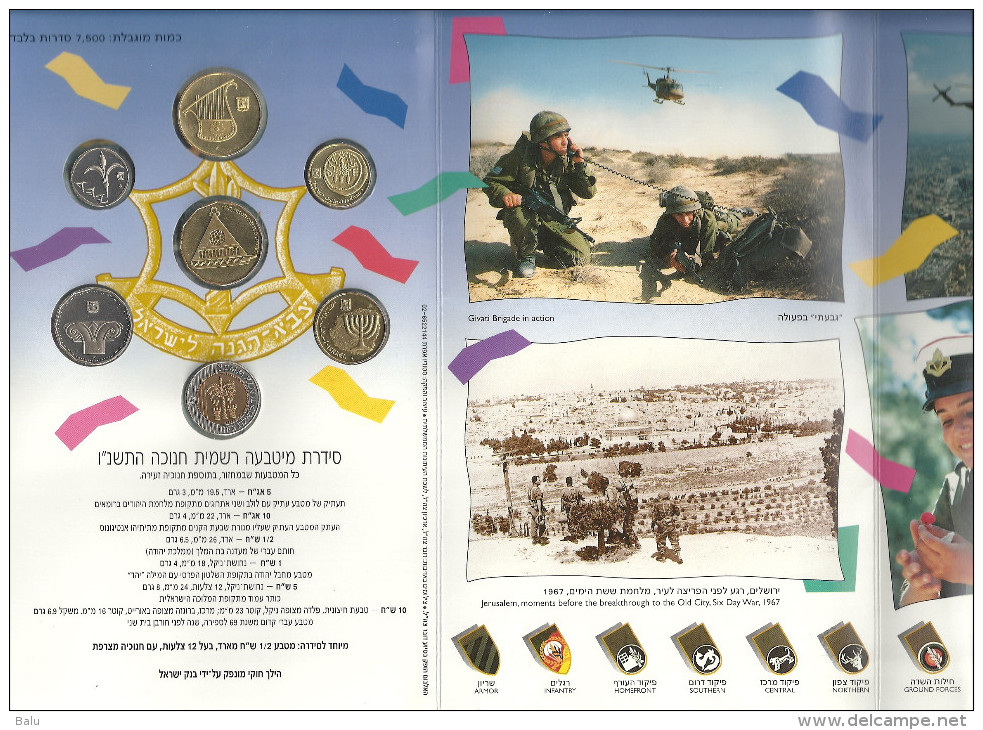 Israel Münzset Hanukka 5756/1995 Mintset - 3 Scans - Zahal The People's Army With Special Hanukka Lamp From France Coin - Israel