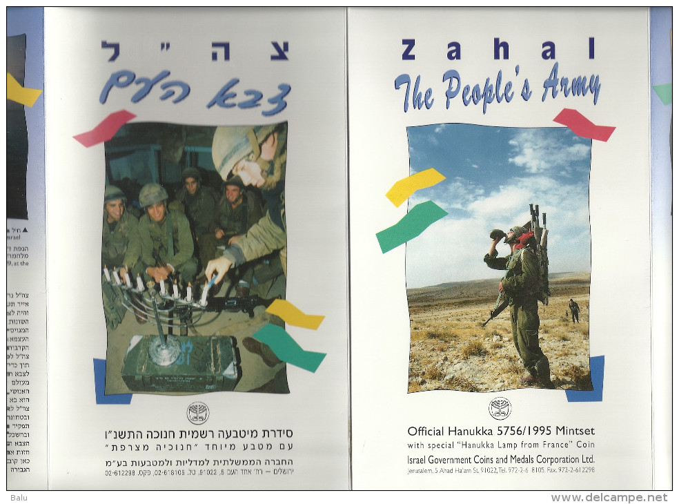 Israel Münzset Hanukka 5756/1995 Mintset - 3 Scans - Zahal The People's Army With Special Hanukka Lamp From France Coin - Israel