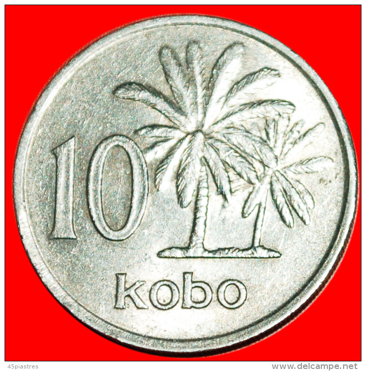 * OIL PALMS★ NIGERIA 10 KOBO 1976!  LOW START&#9733;NO RESERVE! - Nigeria