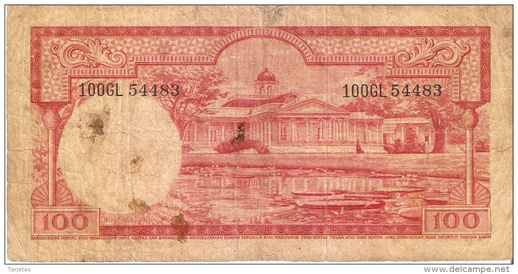 BILLETE DE INDONESIA DE 100 RUPIAH DEL AÑO 1957   (BANKNOTE) - Indonesia