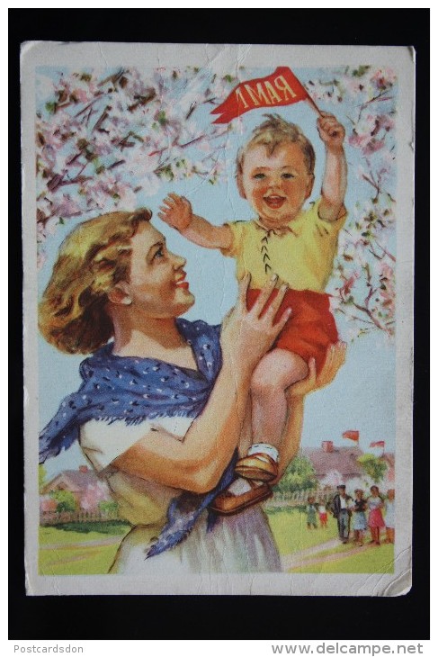 1st May GREETINGS Little Boy And Mother - Flag - By Vatolina - Old PC 1956 - Sonstige & Ohne Zuordnung