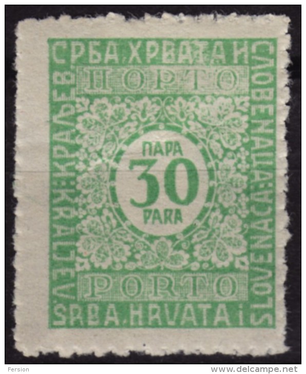 1921 - SHS Yugoslavia - Postage PORTO DUE -  Mi 54 II - MH - Impuestos