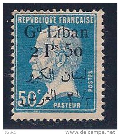 Lebanon, Scott # 43 Unused No Gum France Stamp Surcharged, 1924, One Short Perf - Lebanon