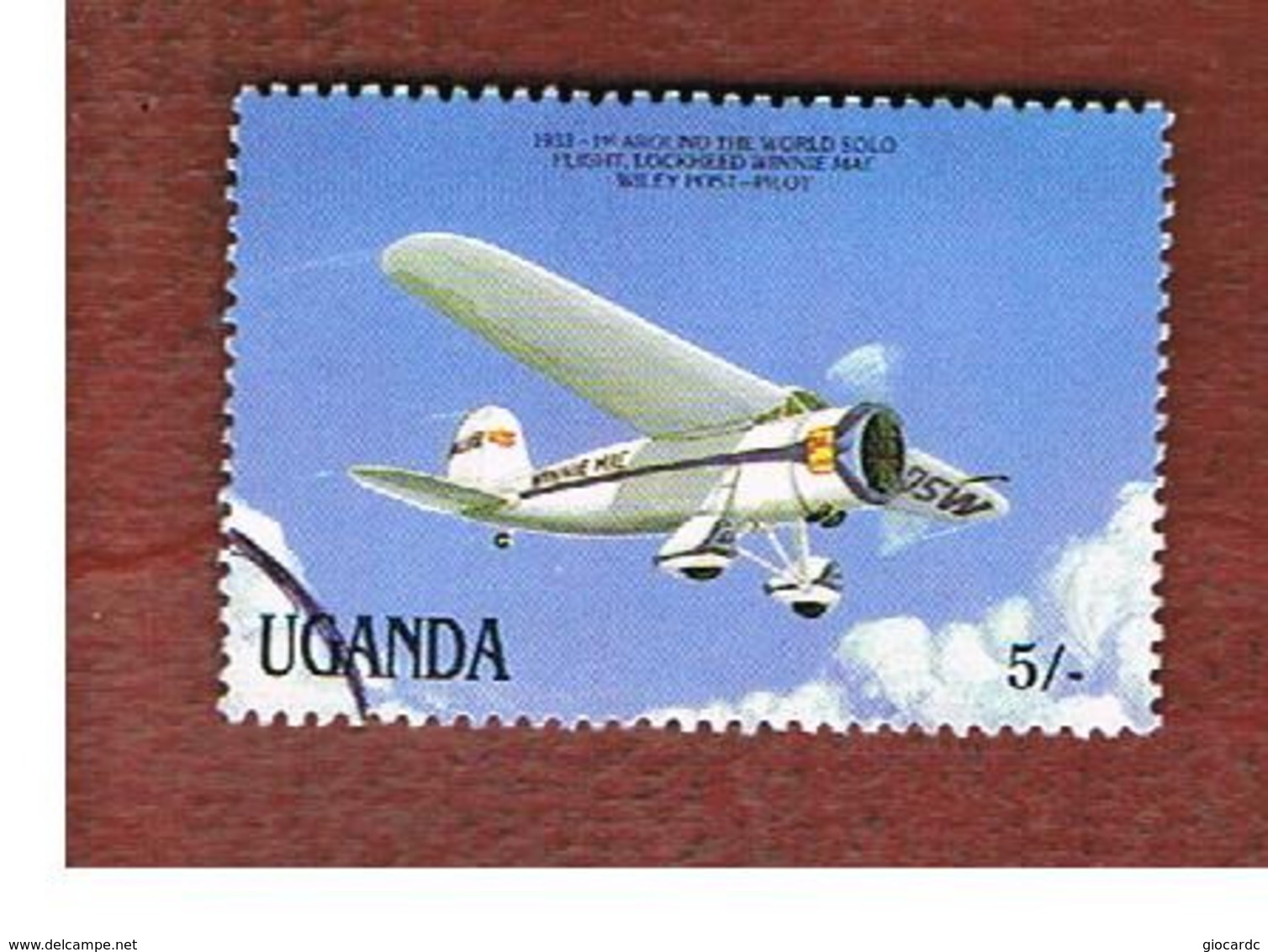 UGANDA   - SG 570  -  1987 MILESTONES OF TRANSPORTATION: LOCKEED VEGA 5      - USED ° - Uganda (1962-...)