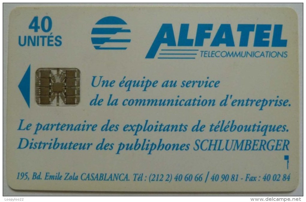 MOROCCO - Schlumberger - Alfatel - Blank Back With Serial Number - Logo - 40 Units - Used - Rare - Maroc