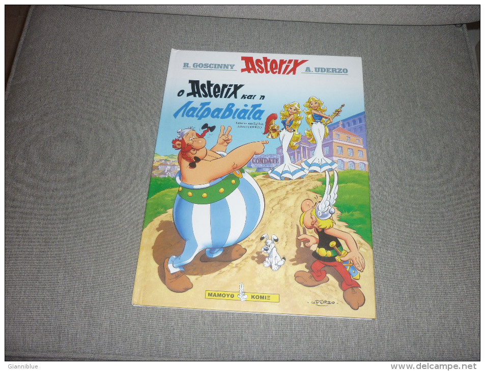Asterix & Obelix Greek Language Comics Book Hard Cover O ASTERIX & I LATRAVIATA NEW - BD & Mangas (autres Langues)