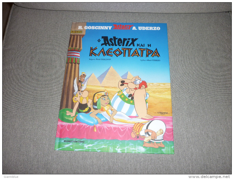 Asterix & Obelix Greek Language Comics Book Hard Cover O ASTERIX & I KLEOPATRA NEW - BD & Mangas (autres Langues)