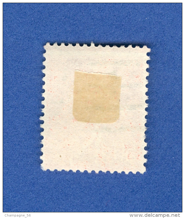 VARIÉTÉS FRANCE 1926 N° 199   SEMEUSE LIGNÉE 50 C DOS CHARNIÈRE OBLITÉRÉ ARTHUR MAURY 49.00 € - Used Stamps