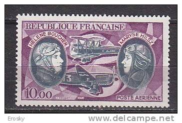 PGL BD254 - FRANCE AERIENNE N°47 ** - 1960-.... Mint/hinged