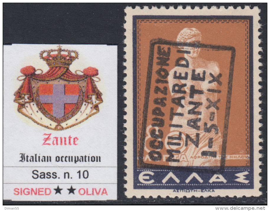 ITALY - ZANTE - N.10 - Cv 1600 Euro - FIRMATO OLIVA - GOMMA INTEGRA - MNH** - Zante