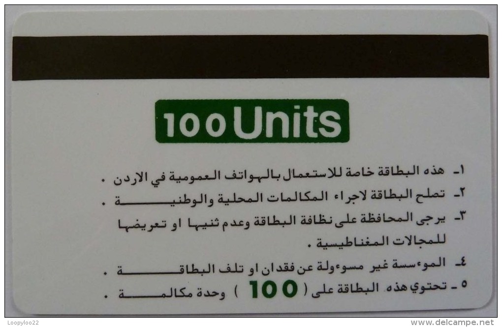 JORDAN - Magnetic - 100 Units - Large Numbers - Original Sleeve - Mint - Jordanien