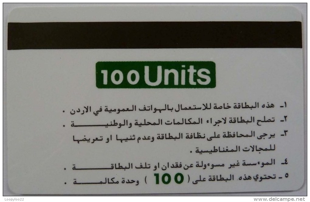 JORDAN - Magnetic - 100 Units - Large Numbers - Original Sleeve - Mint - Jordania