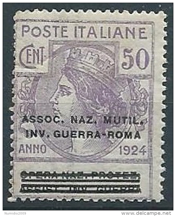 1924 REGNO PARASTATALE INV. GUERRA ROMA 50 CENT MNH ** - W132 - Franchise