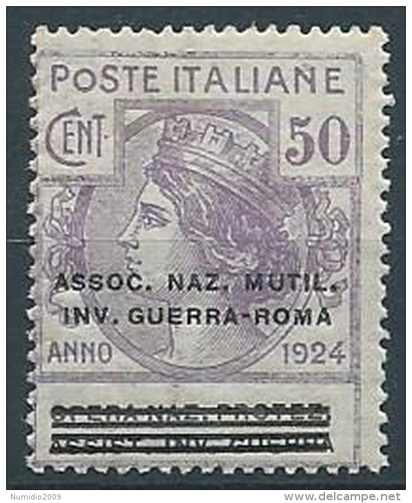 1924 REGNO PARASTATALE INV. GUERRA ROMA 50 CENT MNH ** - W132-2 - Franchise
