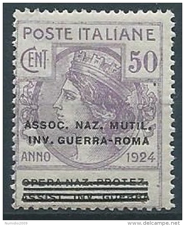 1924 REGNO PARASTATALE INV. GUERRA ROMA 50 CENT MNH ** - W132-3 - Franchise