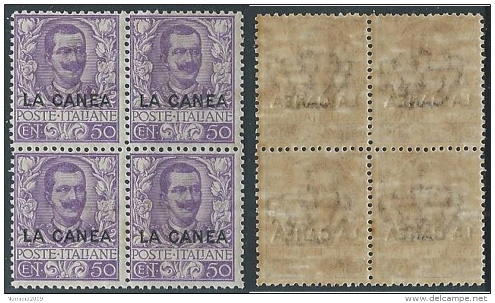 1905 LEVANTE LA CANEA FLOREALE 50 CENT QUARTINA MNH ** - W138 - La Canea