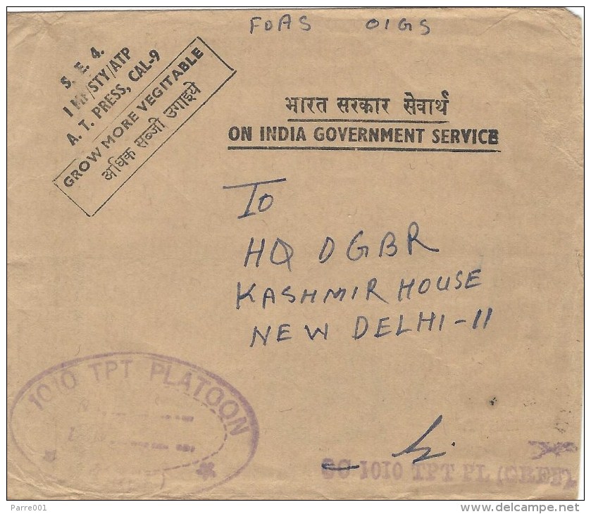 India Indo-Pakistani War 1971 FPO 933 Unfranked Military Cover - Militaire Vrijstelling Van Portkosten