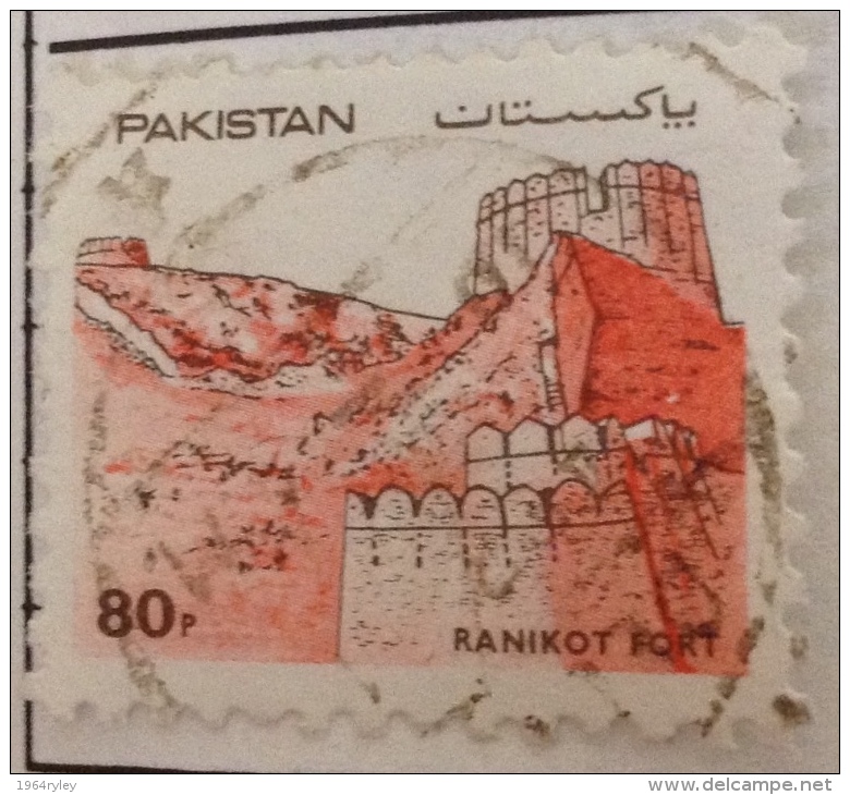 Pakistan  - (o) Used - # 17 - Pakistan