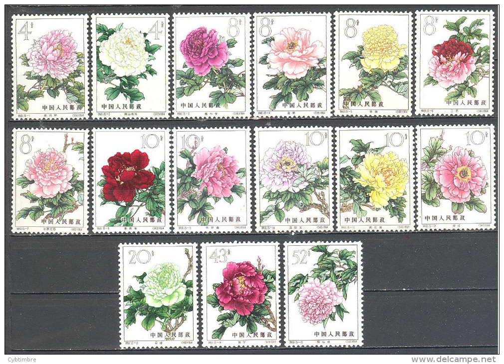 Chine : Yvert N° 1552/66** - Nuovi