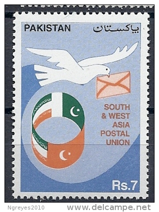 140010902  PAQUISTAN  YVERT  Nº   837  **/MNH - Pakistan