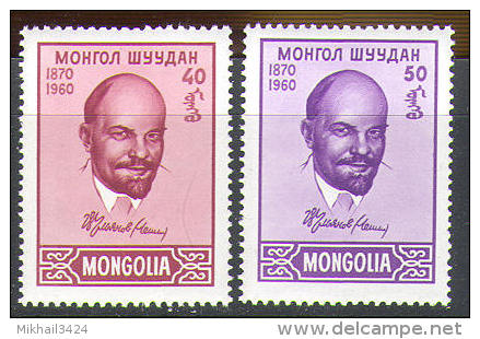 M0050 Lenin Sovetica Revolution 1960 Mongolia 2v Set MNH VF ** - Lénine