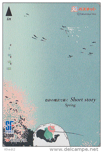 Carte Prépayée Japon - Série SHORT STORY - Quatre Saisons - Saison PRINTEMPS - PECHE - SPRING FISHING Japan Card - 01 - Stagioni