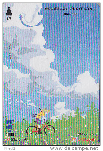 Carte Prépayée JAPON - Série SHORT STORY - Quatre Saisons - Saison ETE VELO - SUMMER BIKE CYCLING JAPAN Metro Card - 02 - Seizoenen