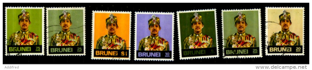 Brunei 7 Timbres Neufs Et Oblitérés - Brunei (1984-...)