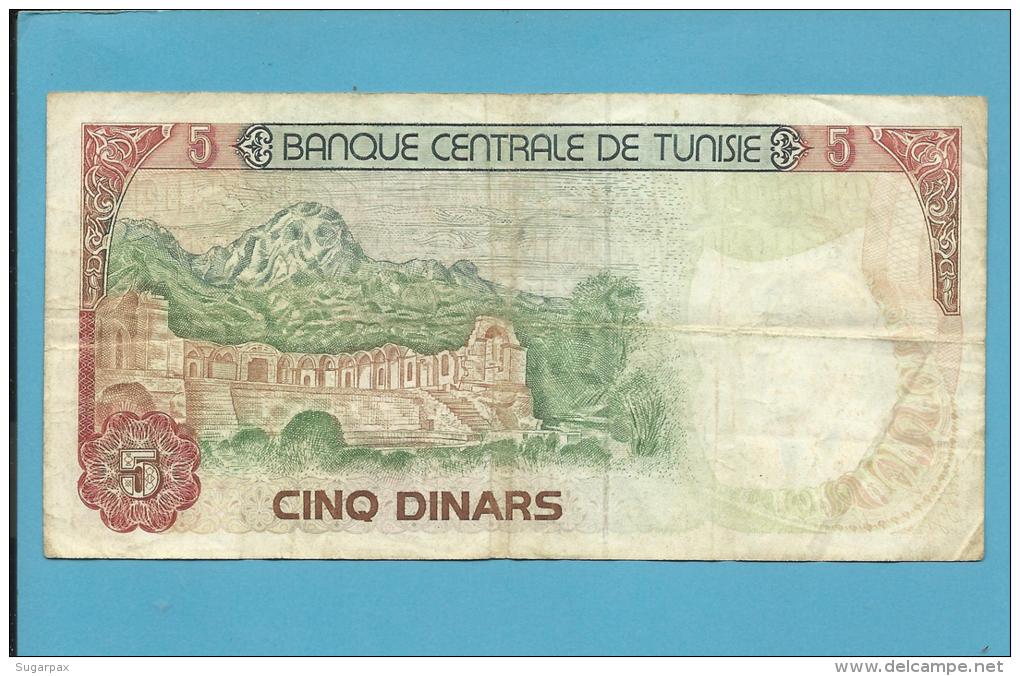 TUNISIA - 5 DINARS - 1980 - P 75 - Habib Bourguiba - 2 Scans - Tusesië