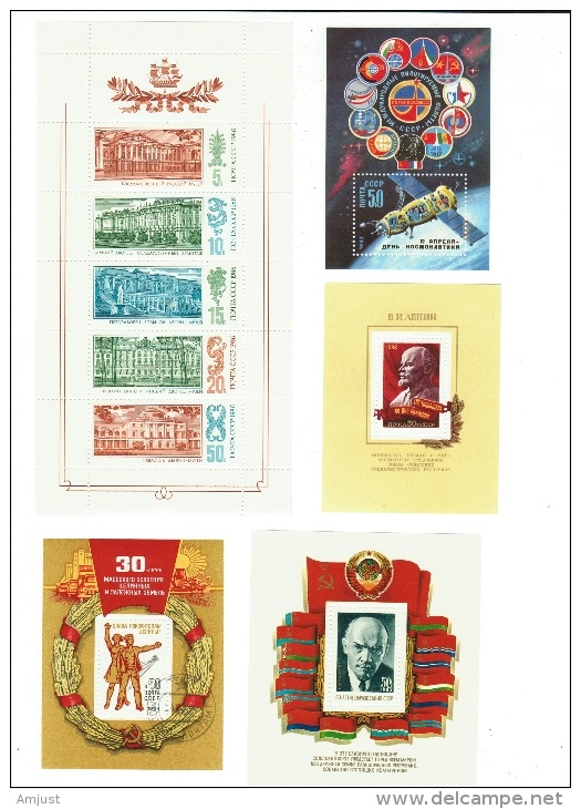 URSS // CCCP // Lot De 16 Blocs-feuillet ( 14 Blocs Neufs Et 2 Blocs Oblitérés) 1983-1986 - Collections