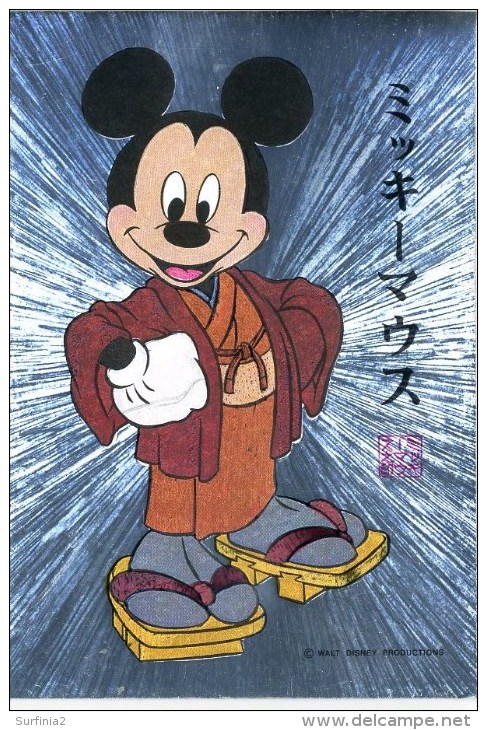 DUFEX - WALT DISNEY - MICKEY MOUSE (JAPANESE) M537 - Other & Unclassified