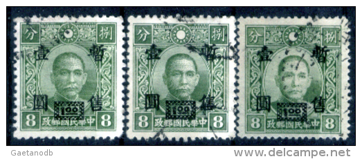 Cina-016K - 1943 - Stanley Gibbons: N. 24, 25, 53 - Privi Di Difetti Occulti. - 1943-45 Shanghai & Nanchino