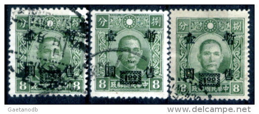 Cina-016L - 1943 - Stanley Gibbons: N. 24, 25, 53 - Privi Di Difetti Occulti. - 1943-45 Shanghai & Nanking