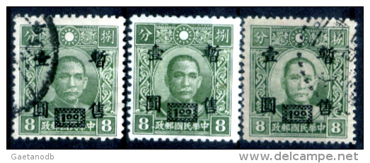 Cina-016M - 1943 - Stanley Gibbons: N. 24, 25, 53 - Privi Di Difetti Occulti. - 1943-45 Shanghái & Nankín