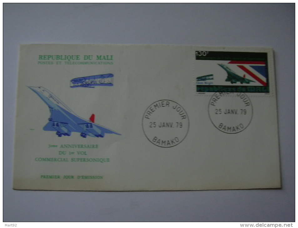 PREMIER JOUR MALI BAMAKO 1986 10 E ANNIVERSAIRE 1 ER VOL CONCORDE 1986 - 1946-....: Moderne